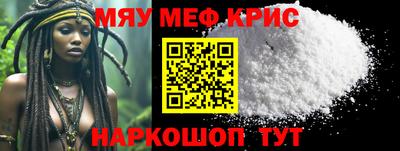 кокаин VHQ Кумертау