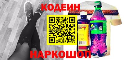 прущие грибы Кулебаки