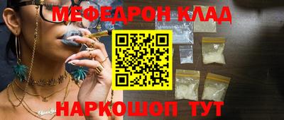 прущие грибы Кулебаки