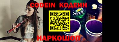 кокаин VHQ Кумертау