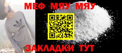 прущие грибы Кулебаки