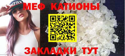 прущие грибы Кулебаки