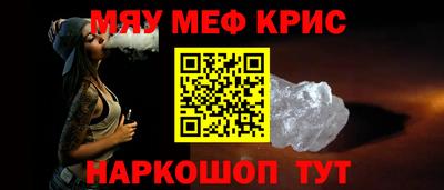 прущие грибы Кулебаки