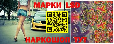 прущие грибы Кулебаки