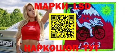 мяу мяу мука Кунгур