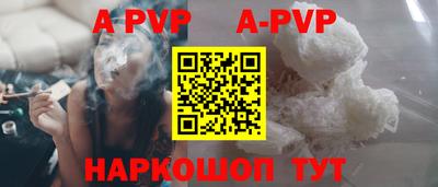 кокаин VHQ Кумертау