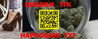 кокаин VHQ Кумертау