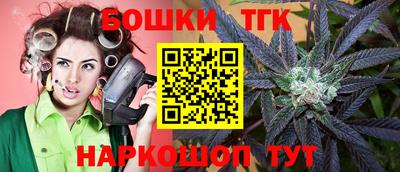 прущие грибы Кулебаки