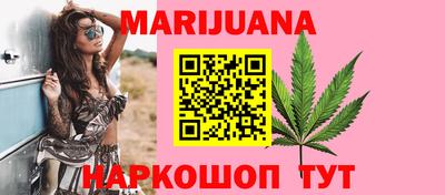 прущие грибы Кулебаки