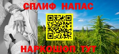 мяу мяу мука Кунгур