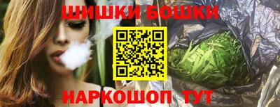 кокаин VHQ Кумертау