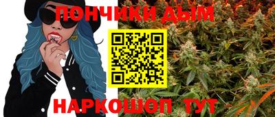 прущие грибы Кулебаки