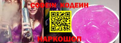 прущие грибы Кулебаки