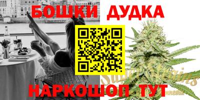 мяу мяу мука Кунгур
