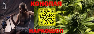 кокаин VHQ Кумертау