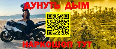 кокаин VHQ Кумертау