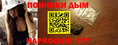 мяу мяу мука Кунгур