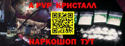 мяу мяу мука Кунгур
