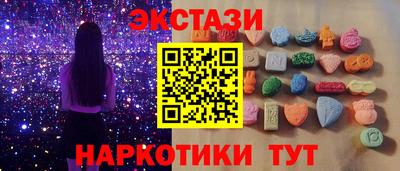 прущие грибы Кулебаки