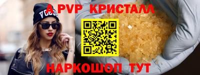 прущие грибы Кулебаки