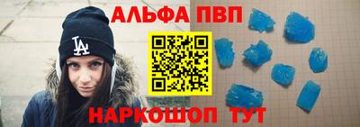 мяу мяу мука Кунгур