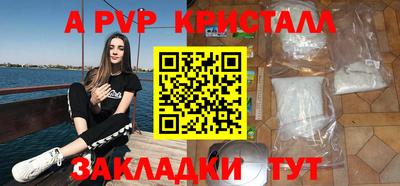 кокаин VHQ Кумертау