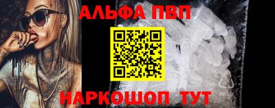прущие грибы Кулебаки