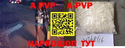 кокаин VHQ Кумертау
