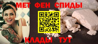 кокаин VHQ Кумертау