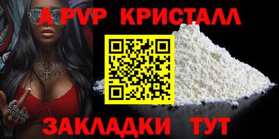 кокаин VHQ Кумертау