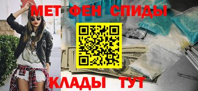 кокаин VHQ Кумертау