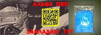 кокаин VHQ Кумертау