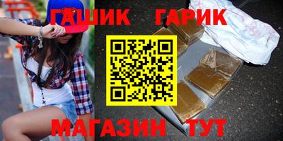 мяу мяу мука Кунгур