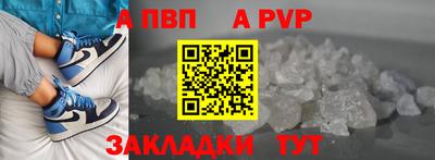 кокаин VHQ Кумертау