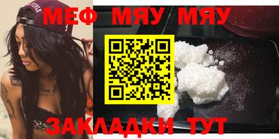 прущие грибы Кулебаки