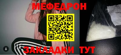 кокаин VHQ Кумертау