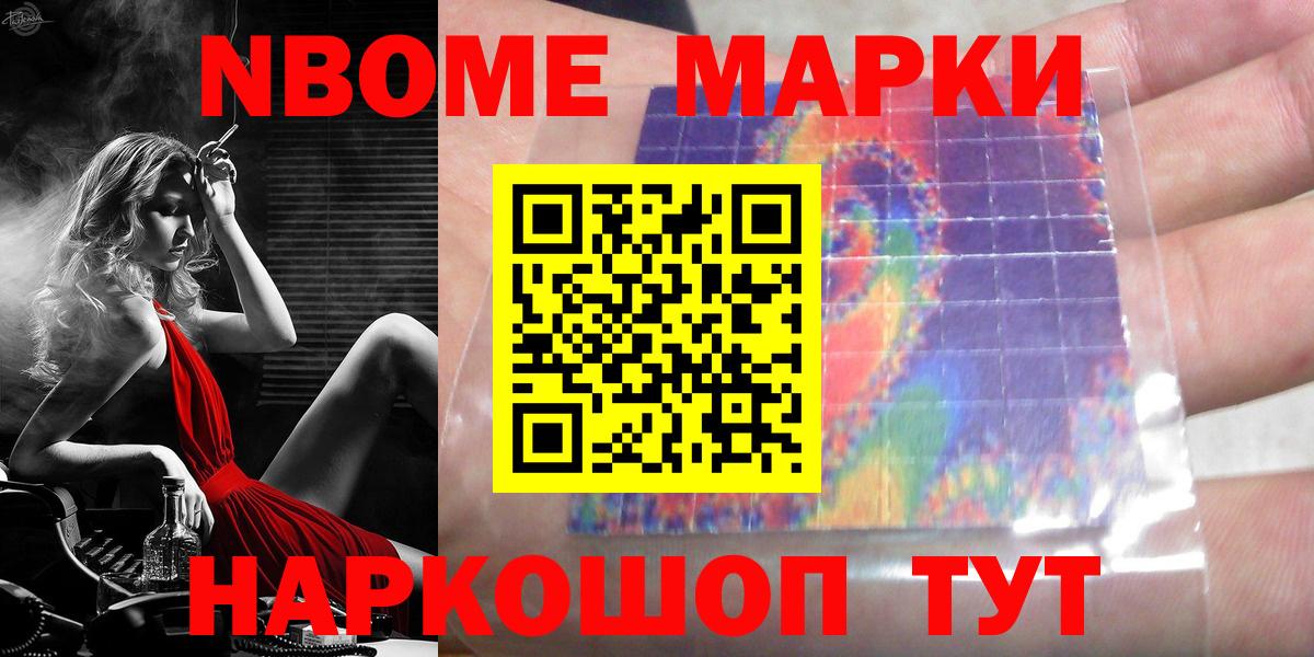 Лсд 25 экстази ecstasy  МЕГА зеркало  Янаул  ЛСД экстази кислота  Вход с VPN 